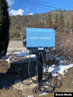 Электрозаправочная станция под брендом DriveEnergy. Крым, архивное фото