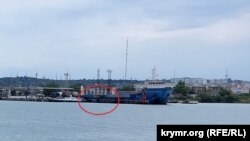 Железнодорожный паром в морском порту Керчи