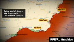 Изменения линии фронта между 1 декабря 2022-го и 23 марта 2023-го