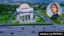 Нұрсұлтан Назарбаевтың бейресми әйелі Әсел Исабаева - Алматыда жаңадан салынған балет театрының иесі. Мүлік бұған дейін экс-президенттің қорларына қараған.