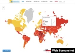 Жемқорлық индексіндегі Қазақстанның орны. Transparency International ұйымы сайтындағы картадан скирншот.