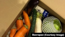 Продуктовые наборы от государства