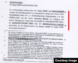 Фрагмент доклада БНД от 8 апреля 1999 г., стр.11