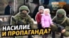 «Крым. Путь на Родину» под санкциями Youtube | Крым.Реалии ТВ (видео)