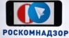 «Путин требовал жестких ограничений»: почему возникли сбои в Рунете