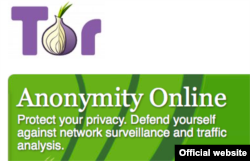 Официальный знак проекта TOR