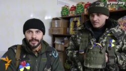 Военные поздравили украинцев с праздниками