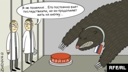 Политическая карикатура Евгении Олейник