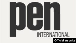 U.S. -- Pen International logo