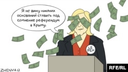 Политическая карикатура Евгении Олейник