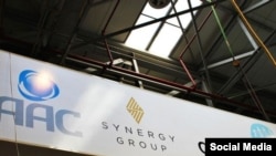 Synergy Group Azərbaycan