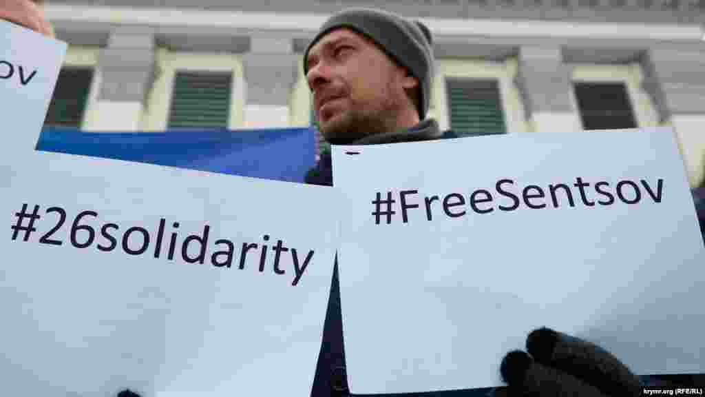 Акции проходят и в других городах Украины с лозунгами #FreeSentsov и #26solidarity