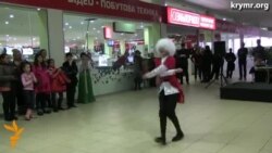 Фестиваль культур народов Крыма «Global Village»