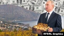 Президент России Владимир Путин, фотоколлаж