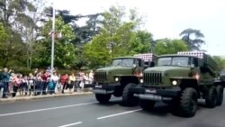 ​Репетиция военного парада в Севастополе (видео)