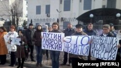 Митинг переселенцев под посольством Российской Федерации в Киеве, 23 февраля 2015 года (иллюстрационное фото)