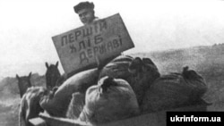 Украинада Голодомор аштығы осылай басталған еді. Украина, 1933 жыл.