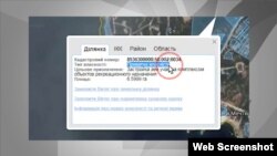 Земли в Ласпи указаны в кадастровой карте Украины как частные