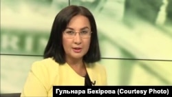 Гульнара Бекирова