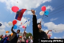 Первомайская демонстрация в Симферополе, 2015 год