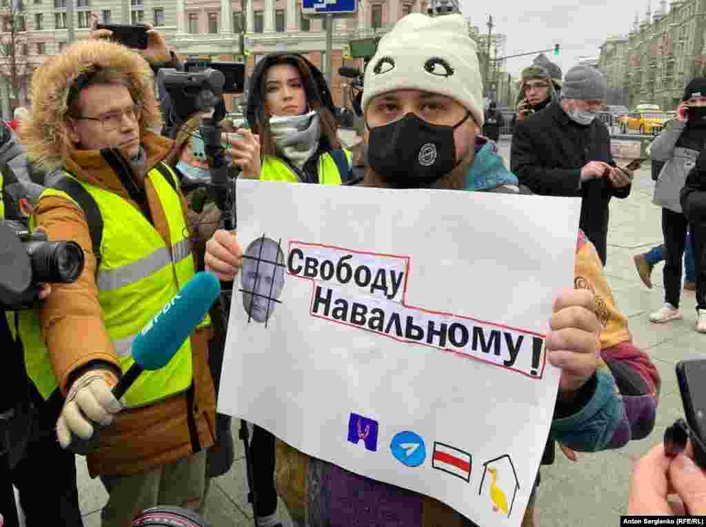 Пушкинская площадь в Москве. Именно здесь задержали Юлию Навальную